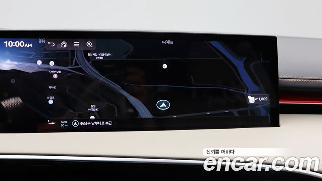 Genesis GV70 3.5T Gasoline 2WD 2025 — фото 18