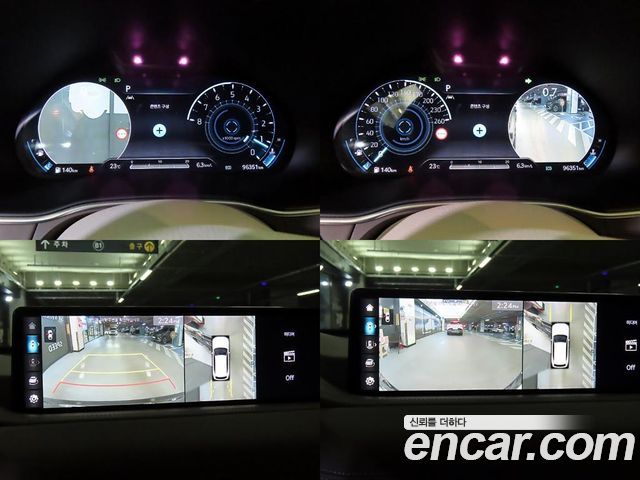 Genesis GV80 2.5T Gasoline AWD 2022 — фото 20