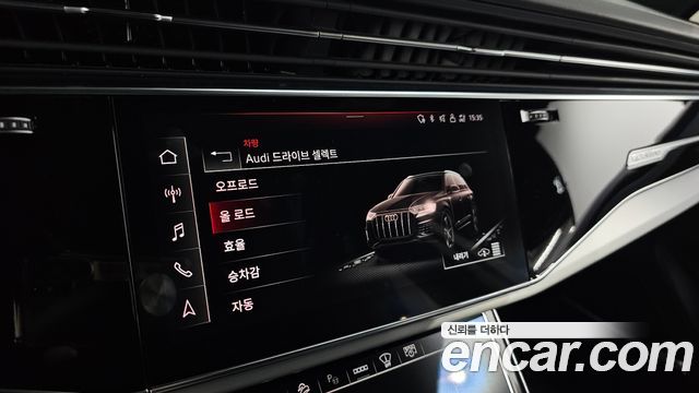 Audi Q7 (4M) 55 TFSI Quattro Premium 2022 — фото 16