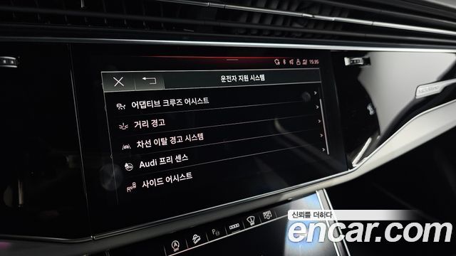 Audi Q7 (4M) 55 TFSI Quattro Premium 2022 — фото 17