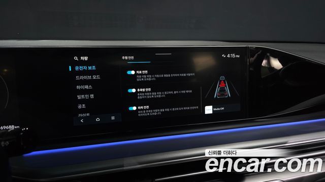 Hyundai Grandeur (GN7) 2,5 Gasoline 2WD Premium 2023 — фото 16