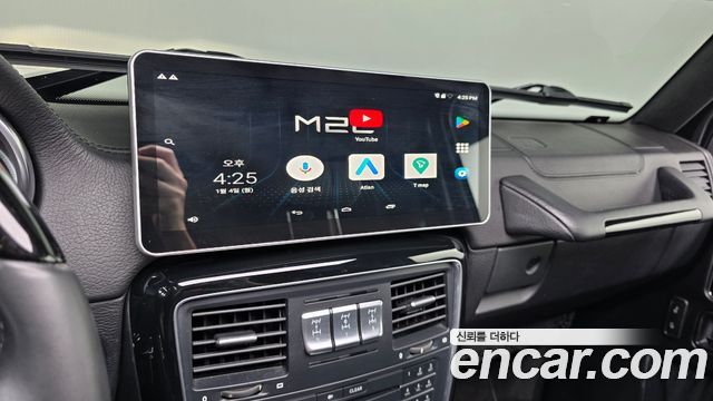 Mercedes-Benz G-Class (W463) G63 AMG 2017 — фото 16