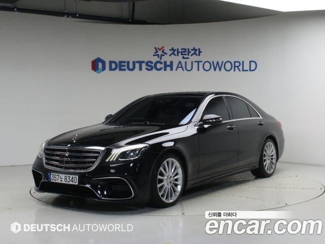 Mercedes-Benz S-Class (W222) S350 d 4MATIC