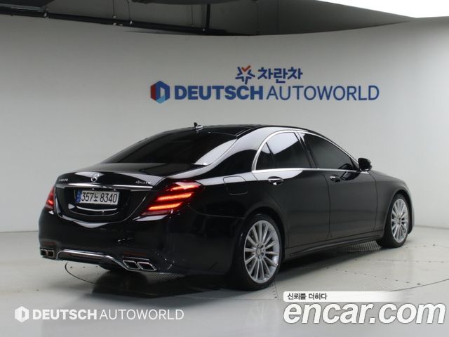 Mercedes-Benz S-Class (W222) S350 d 4MATIC 2017 — фото 2