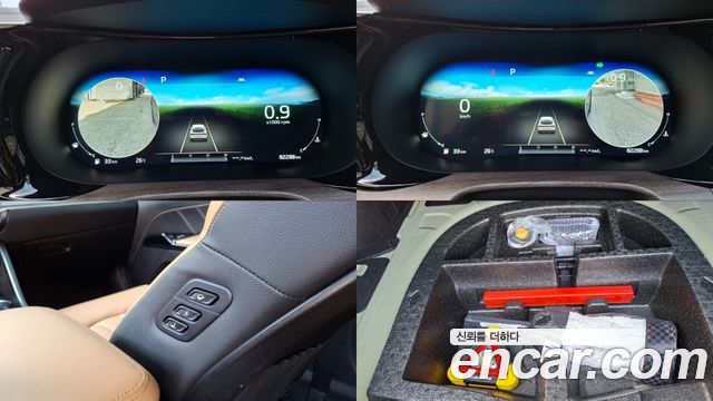 Kia K5 (III) 2.0 Signature 2020 — фото 24