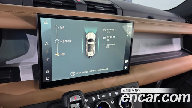 Land Rover Defender (L663) 110 D300 X-Dynamic HSE 2025 — фото 15