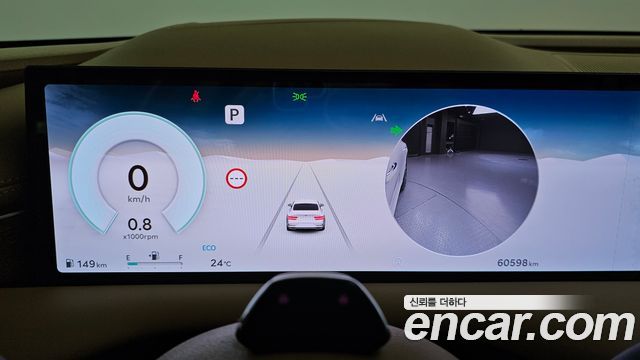 Genesis G80 (RG3) Gasoline 2.5 Turbo AWD 2025 — фото 8