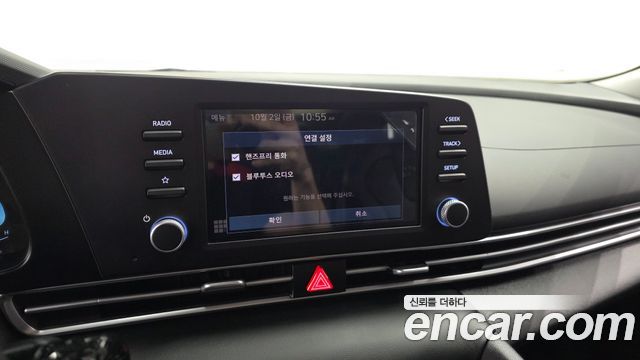 Hyundai Avante (CN7) 1.6 Smart 2024 — фото 15