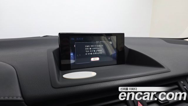 Lexus CT200h 1.8 Supreme ZWA10 2018 — фото 29