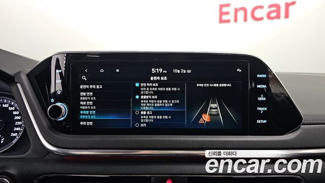 Hyundai Sonata (DN8) 2.0 Premium Plus 2023 — фото 16