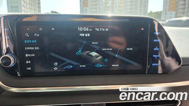 Hyundai Sonata (DN8) 2.0 Premium Family 2021 — фото 16