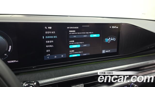 Hyundai Grandeur Hybrid (GN7) Calligraphy 2023 — фото 15