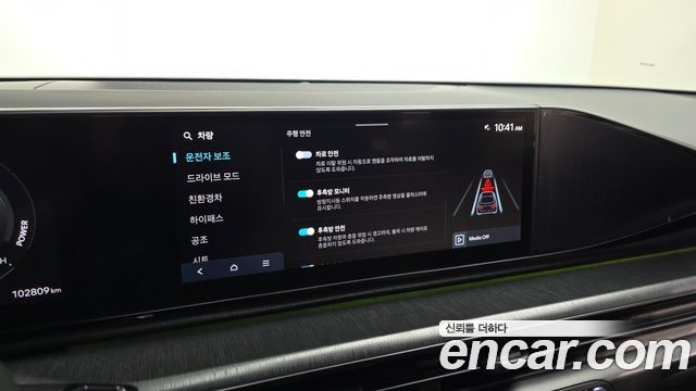 Hyundai Grandeur Hybrid (GN7) Calligraphy 2023 — фото 17