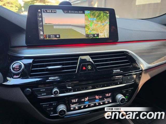 BMW 5 Series (G30) 520d M Sport Package Plus 2018 — фото 20