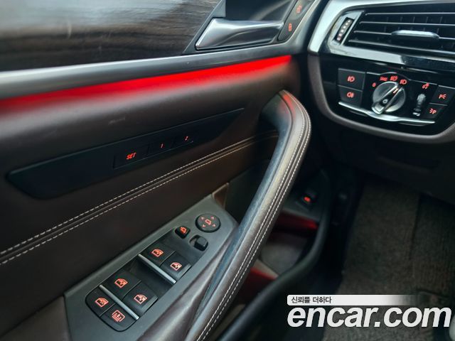 BMW 5 Series (G30) 520d M Sport Package Plus 2018 — фото 21