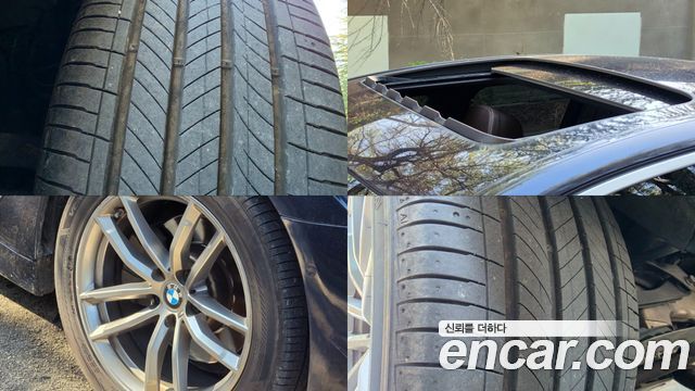BMW 5 Series (G30) 520d M Sport Package Plus 2018 — фото 22