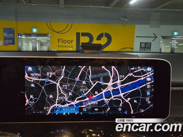 Mercedes-Benz GLB-Class (X247) GLB250 4MATIC 2020 — фото 9