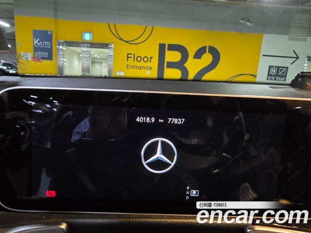 Mercedes-Benz GLB-Class (X247) GLB250 4MATIC 2020 — фото 15