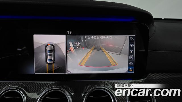Mercedes-Benz E-Class (W213) E53 AMG 4MATIC+ 2019 — фото 14