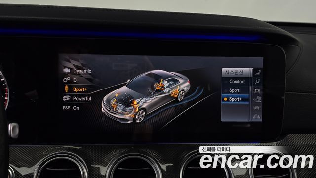 Mercedes-Benz E-Class (W213) E53 AMG 4MATIC+ 2019 — фото 33