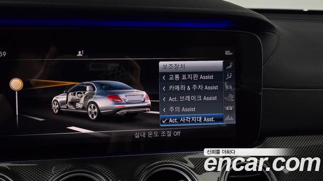 Mercedes-Benz E-Class (W213) E53 AMG 4MATIC+ 2019 — фото 34