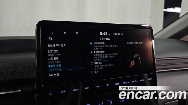 Hyundai Staria Cargo 5-Seater Smart 2022 — фото 18