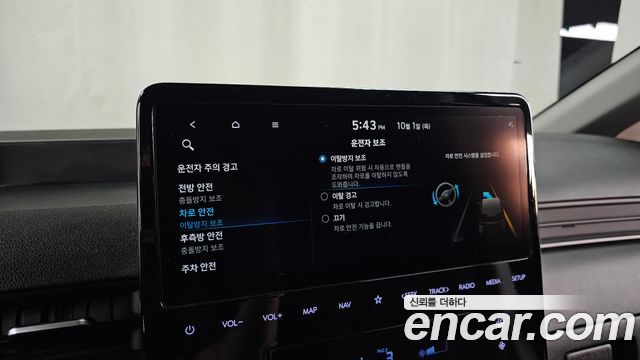Hyundai Staria Cargo 5-Seater Smart 2022 — фото 19