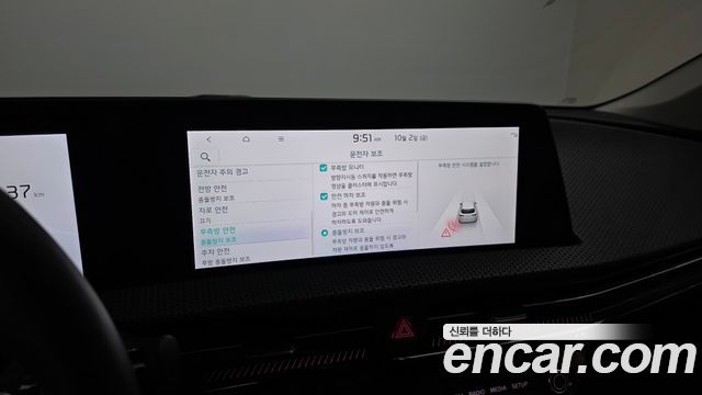 Kia EV6 Long Range Earth 2023 — фото 15