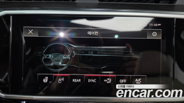 Audi A6 (C8) 40 TDI Quattro Premium 2023 — фото 38