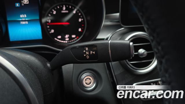 Mercedes-Benz C-Class (W205) C220 d 4MATIC Exclusive 2019 — фото 9