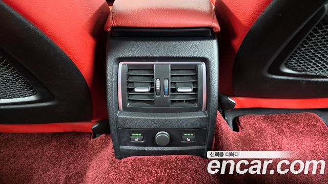 BMW 4 Series (F32) 420d xDrive Sport GranCoupe 2020 — фото 18