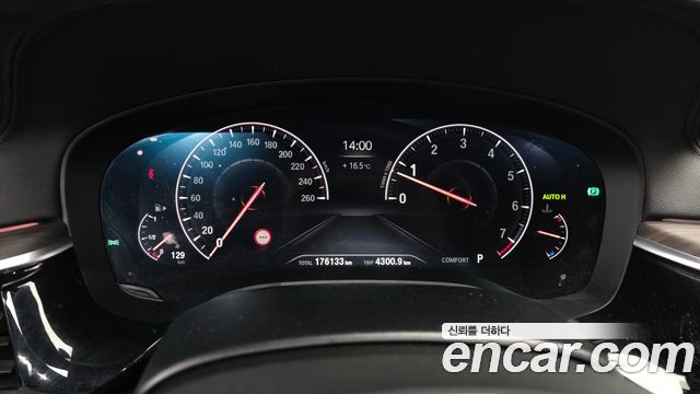 BMW 5 Series (G30) 530i xDrive M Sport Package Plus 2019 — фото 8