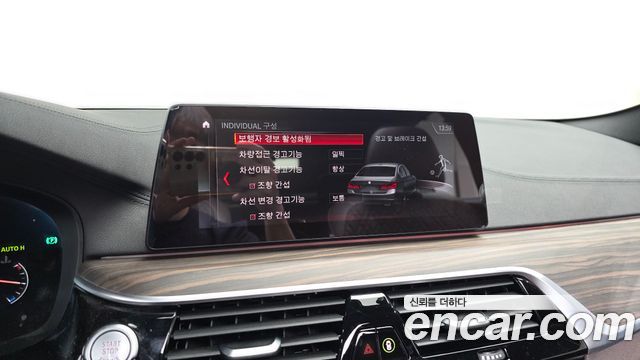 BMW 5 Series (G30) 530i xDrive M Sport Package Plus 2019 — фото 19