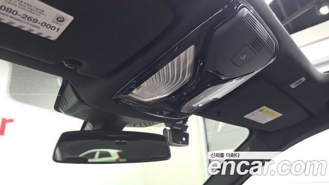 BMW 5 Series (G30) 530i xDrive M Sport Package Plus 2019 — фото 22