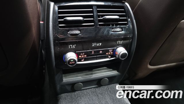 BMW 5 Series (G30) 530i xDrive M Sport Package Plus 2019 — фото 23