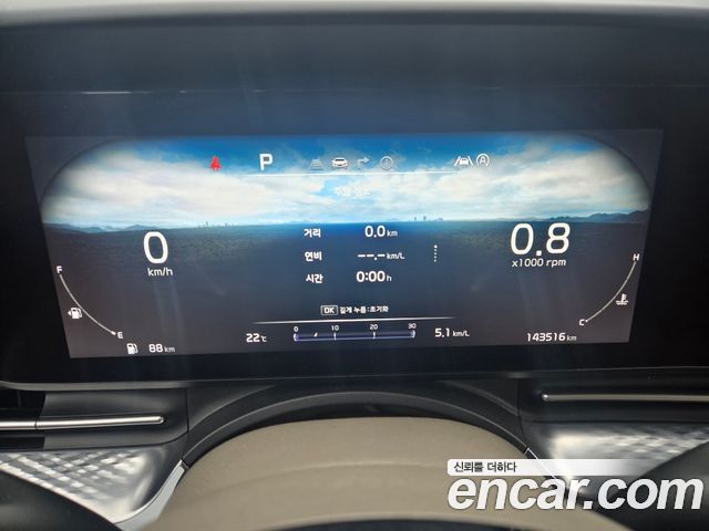 Kia Carnival (IV) Diesel 9-Seater Hi-Limousine Signature 2023 — фото 12