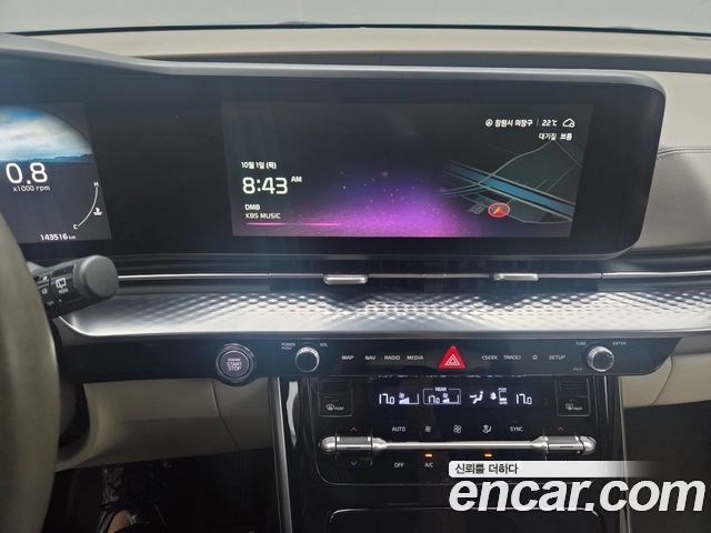 Kia Carnival (IV) Diesel 9-Seater Hi-Limousine Signature 2023 — фото 14