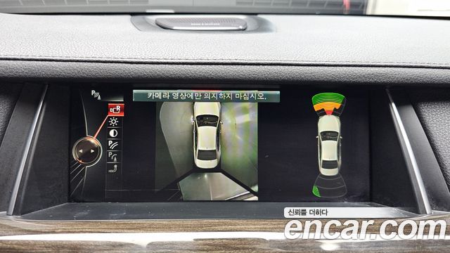 BMW 7 Series (F01) 750Li xDrive 2014 — фото 14