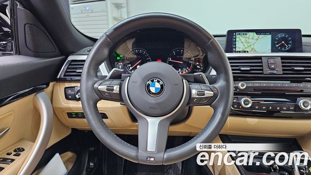 BMW 3 Series GT (F34) GT 320d M Sport Premium 2020 — фото 13