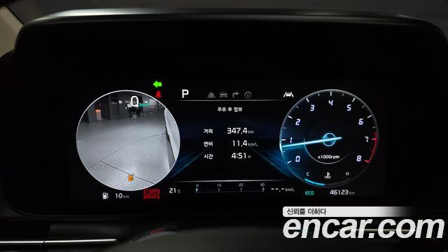 Kia Carnival (IV) Gasoline 9-Seater Signature 2023 — фото 8