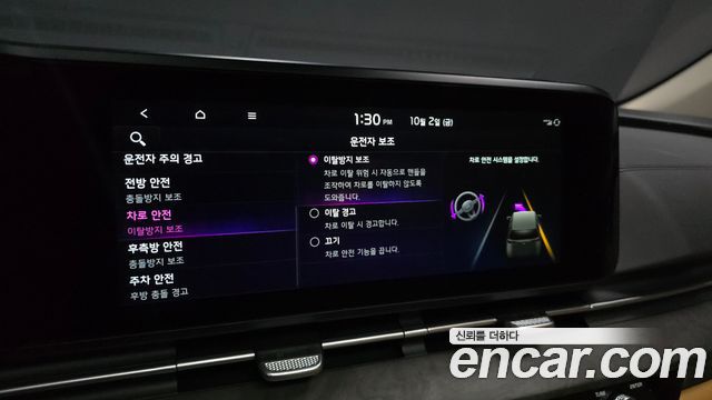 Kia Carnival (IV) Gasoline 9-Seater Signature 2023 — фото 15