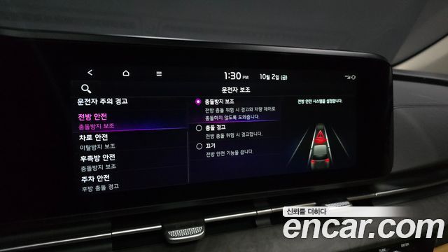 Kia Carnival (IV) Gasoline 9-Seater Signature 2023 — фото 16