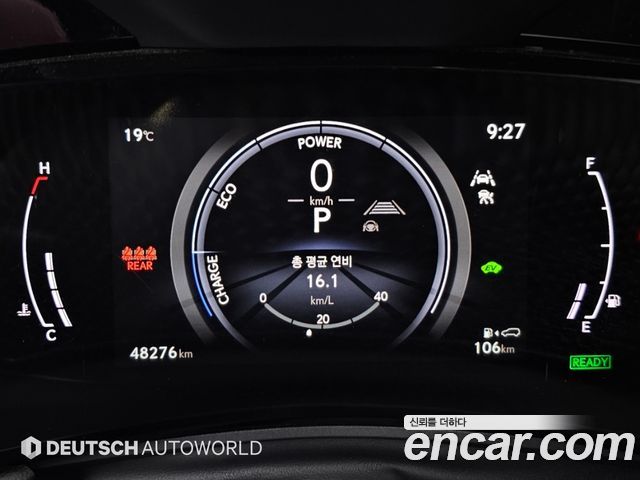 Lexus NX350h (II) Luxury 2025 — фото 8