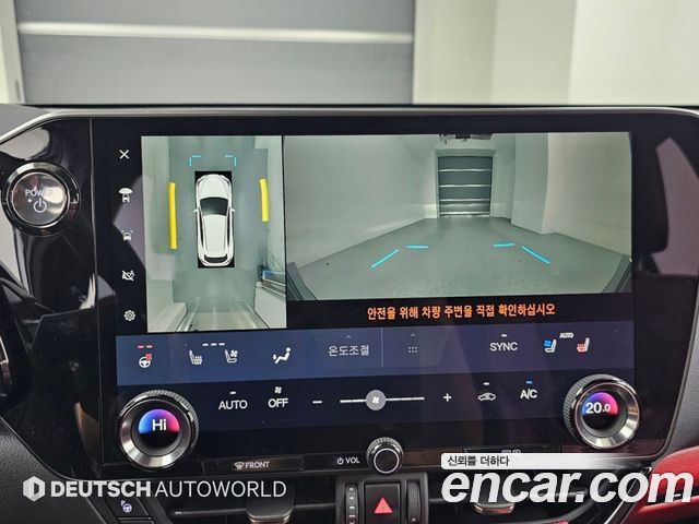 Lexus NX350h (II) Luxury 2025 — фото 19