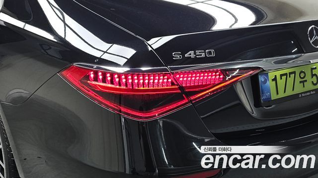 Mercedes-Benz S-Class (W223) S450L 4MATIC 2026 — фото 23