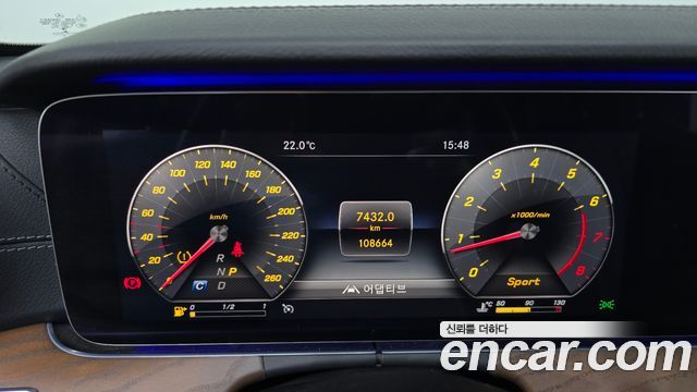 Mercedes-Benz E-Class (W213) E300 4MATIC Exclusive 2019 — фото 8