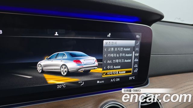 Mercedes-Benz E-Class (W213) E300 4MATIC Exclusive 2019 — фото 39