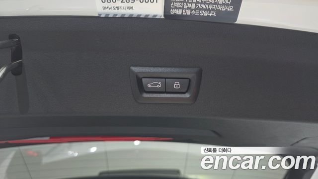 BMW 1 Series (F40) 120i Sports 2024 — фото 28