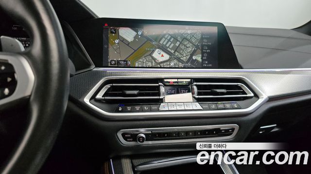 BMW X5 (G05) xDrive 30d M Sport 2021 — фото 12