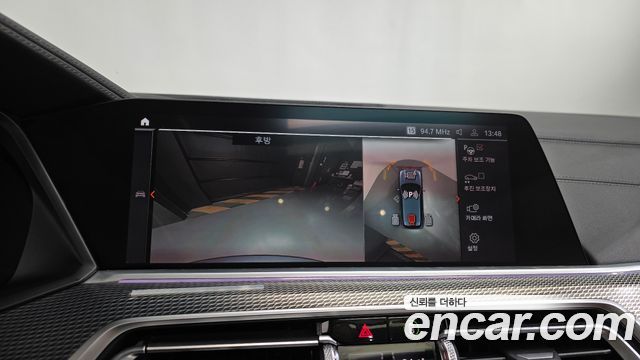BMW X5 (G05) xDrive 30d M Sport 2021 — фото 14